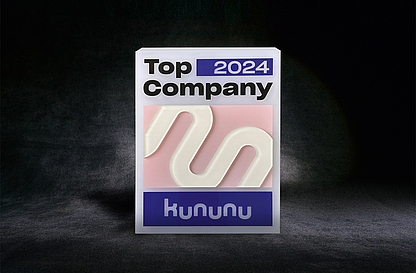 Die Arbeitgeber-Bewertungsplattform kununu hat uns 2024 als Top Company ausgezeichnet. Die Grundlage für die Auszeichnung sind unsere guten Bewertungen auf der Plattform. 